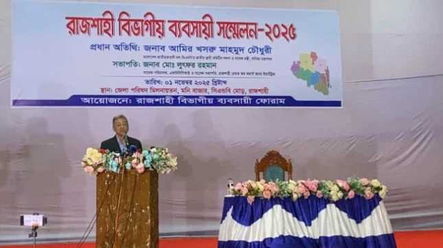 আপনারা যে যেখানে কাজ করতেন, ফিরে যান, দেশের সিদ্ধান্ত জনগণকে নিতে দিন: আমীর খসরু